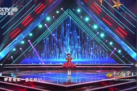 童心向党 歌唱祖国~《麦子熟了》
#大型晚会 #童声