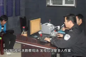 1998年3月8日，河南省豫灵镇堡里村发生了，多起入室抢劫杀人案