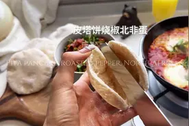 逆转时间的公式是珍惜当下 今天比昨天更好 明天比今天更好