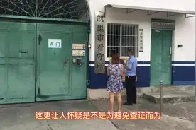 #热点小助手 李安健是真实的吗