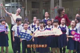 广东三大名曲『彩云追月』童谣版。旧歌换新颜，唱响广府文化视频封面