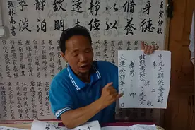 七月半安康，福包怎么写。#逝去的父母称考妣。