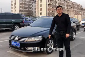 12年2.0T至尊版帕萨特，新车28万多，现在6万多贵不贵