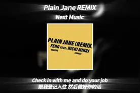 “单曲循环二百多遍感觉屁股大了一圈” #音乐分享