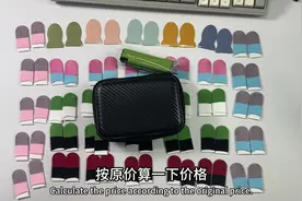 这游戏指套大礼包真的是太实惠了吧～千万不能错过 #指套视频封面