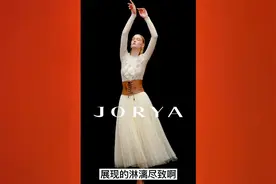 国内女装集团欣贺集团几个品牌(上集) JORYA卓雅，ANMANI恩曼琳