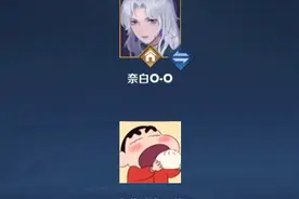 @欠宇（不会止步于坦） 我帮你报仇了！@奈白 下次再战～