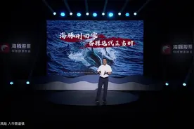 用户数超1300万的海豚股票APP，全新升级后将有何惊喜