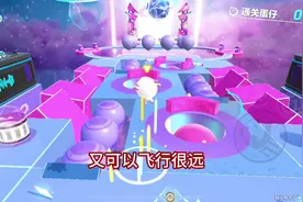 全服最快跑法：气球飘飘 #蛋仔派对赛事#蛋仔冲冲冲