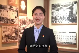江河奔腾看中国 #千人读档  颂辉煌  #四川省  #档案馆 王月视频封面