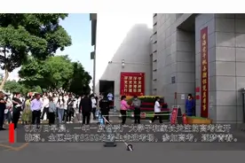 凉州区8299名考生迎战高考#你追梦我护航 #2022高考护航视频封面