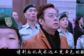 《东方之珠》唱出了内地与香港血脉相连的亲情，感动好听