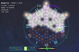 #冰与火之舞 #音游 新神作！超燃卡点神曲ticking-tin完整版来啦