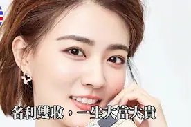 六种额头六种命，从额头看人生富貴吉凶 #面相