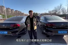 增加了颗粒捕捉器的迈腾供油方式变为缸内直喷