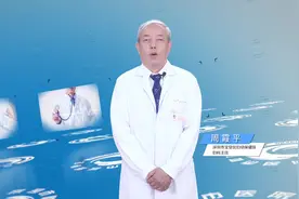 热烈祝贺我院妇科周霞平主任荣获第二届“深圳医师奖”。🌸视频封面