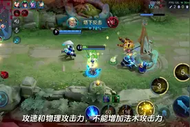 老姜子牙才知道的4个技巧！#姜子牙 #姜子牙闲日渔趣