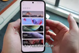 演示澎湃os的超级壁纸，小米14非常丝滑，月球马上就来了