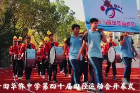 金秋的九月，是丰收的季节，是喜悦的季节