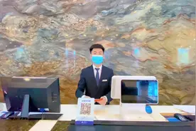 新疆昆仑宾馆助力高考#高考加油  #梦开始的地方 #高考房预订视频封面