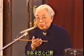 今天是著名京韵大鼓表演艺术家骆玉笙先生逝世20周年纪念日视频封面