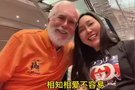 自从我遇见你，是你给了我爱的勇气，也让我明白了爱的意义视频封面