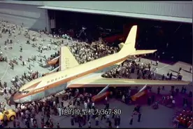 波音707飞机，我国第一款国产大飞机的原型参照物视频封面