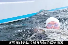 64岁老人游泳横渡海峡，历经53小时令人震撼，166公里挑战视频封面