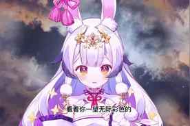 “彩色的世界我在我的雾里多么清晰，他们黑白的心” #歌曲雾里