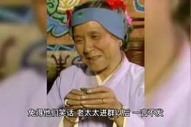 专家的那些破事：一滴水可以砸死人吗？#专家 #笑话 #段子视频封面