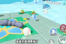 简单又能上分的思路 你学还是不学#蛋仔派对