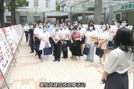 襄阳市中心医院开展党建拉练活动#医院 #拉练 #党建视频封面