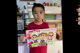 儿童画《未成年人保护法》|乔宝的暑假作业视频封面