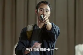 陈桂林的枪为什么总是卡壳#周处除三害