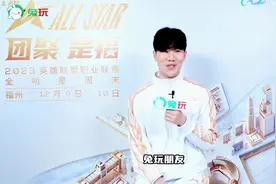 TheShy全明星专访，谈明年计划公布时间#theshy #2023lpl全明星视频封面