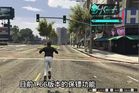 都是1.66最新版的修改器，嫌麻烦的还是推荐用瞬间爆炸。