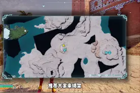 幻兽帕鲁如何抓流浪商人和黑心商人