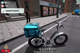 外卖小哥模拟器。外卖小哥驾到，通通闪开！#单机游戏视频封面