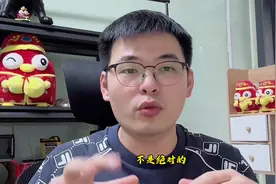 拼多多断流主要是打击无货源和弄销量的，你被误判了吗？