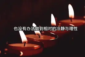 关于塔罗占卜的一些禁忌！#塔罗