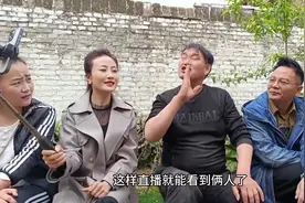 马翠霞拜访大衣哥，俩人举止亲密引大衣嫂吃醋，故作洒水驱赶二人视频封面