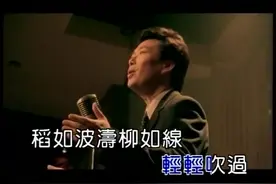 天上人间--费玉清#再忆经典 #一代人的回忆 #怀旧经典影视视频封面