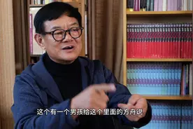 齐菲胸口"红痣"魔幻出的血腥与爱情！