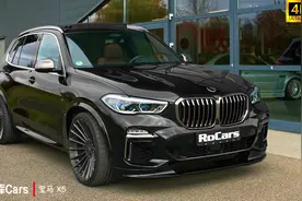 #宝马x5 3.0T，直列6缸，400匹，零百加速仅需5.2s