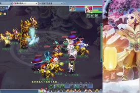 梦幻西游：记录抓持国的第三天，详细讲解东界怪的血量有多少