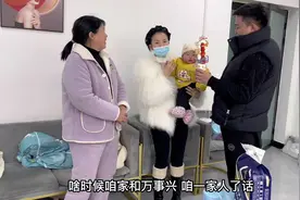 今天给婆婆发工资了 虽然不多但是是我的一点心意视频封面