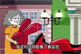 熊老太偷我限量版头盔，最后赔偿我10个W,再关小黑屋3年#沙雕动画视频封面