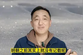 云南寻根～南京应天府柳树湾！云南人的根在哪里