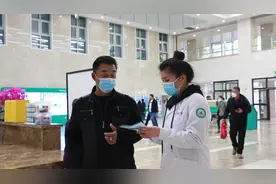 绑定亲属 | 第一师医院全面落实“门诊共济”政策视频封面