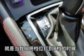 逍客也有手自一体变速七档噢，动力强劲，快来体验吧！#东风日产视频封面